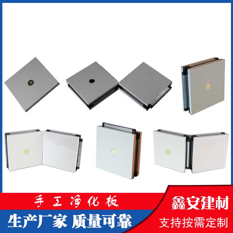 手工板批發(fā)